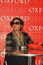 Shabana Azmi at Oxford Bookstore for a DVD launch in Mumbai on 20th Dec 2012 (2).JPG